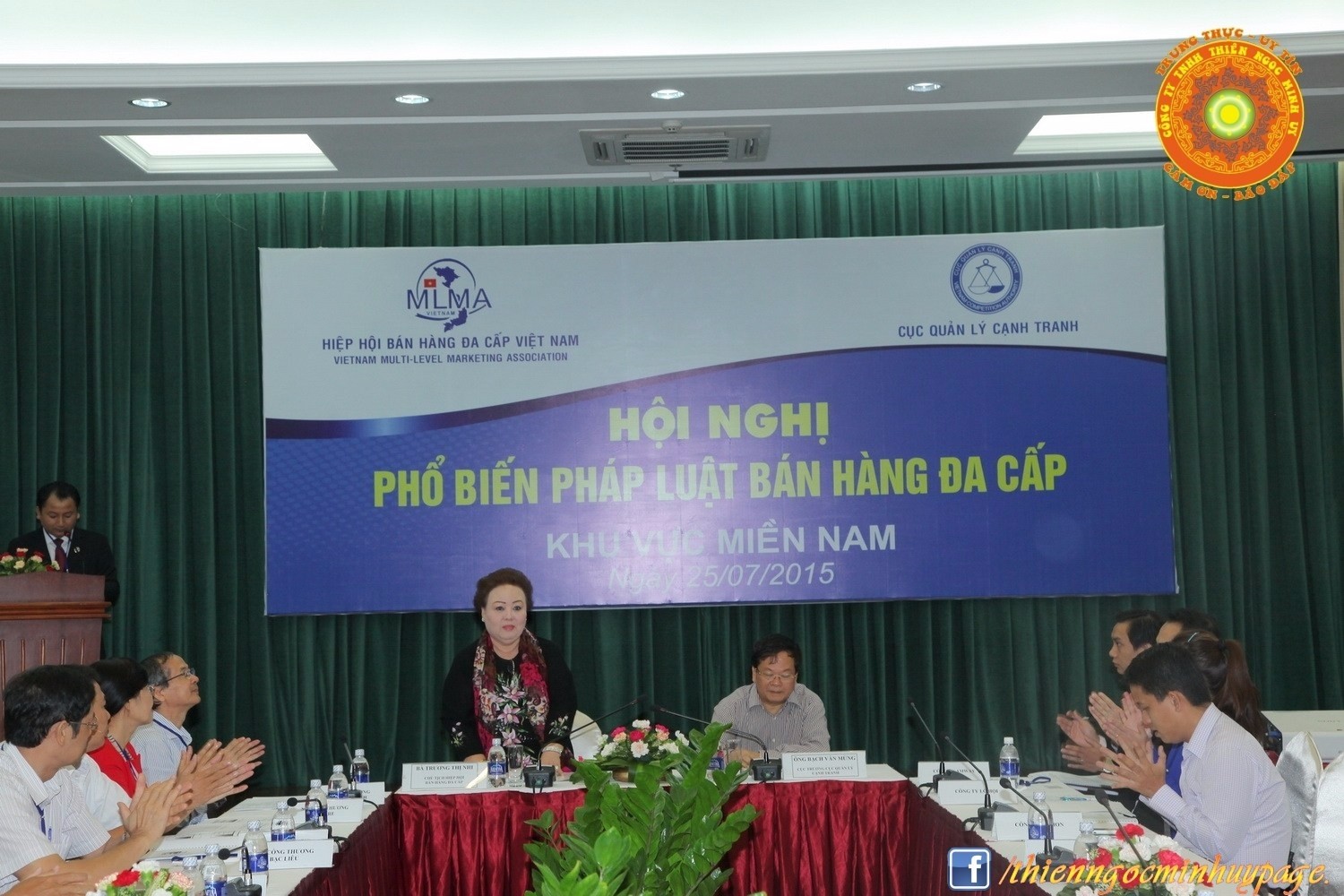  Hiệp hội bán hàng đa cấp Việt Nam tổng kết hoạt động năm 2015